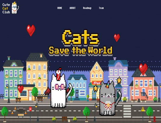 큐트캣클럽(CuteCatClub) 금융/비즈니스/경제/법률 반응형 웹사이트 제작 포트폴리오