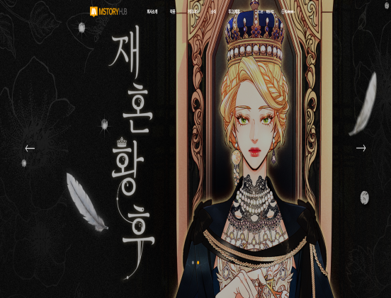 엠스토리허브 음악/영상/컨텐츠/미디어 반응형 웹사이트 제작 포트폴리오